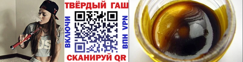 цены наркотик  ОМГ ОМГ как зайти  Гашиш AMNESIA HAZE  Велиж 