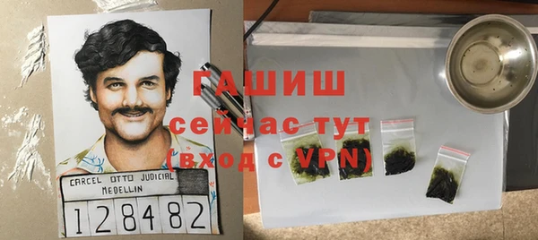 хмурый Белоозёрский