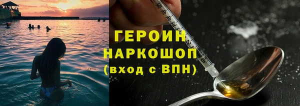 кокс Беломорск