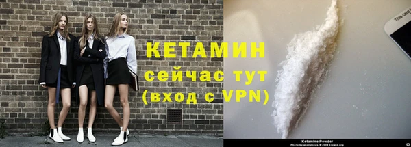 кокс Беломорск