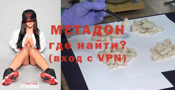 хмурый Белоозёрский