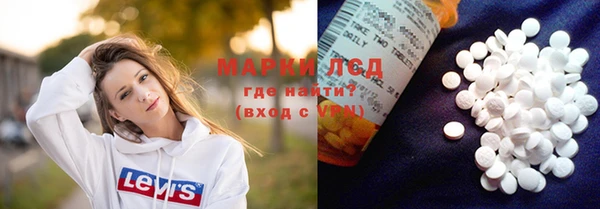 хмурый Белоозёрский