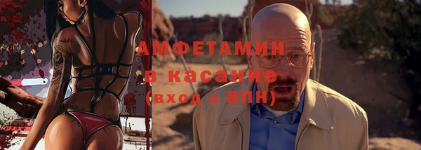 хмурый Белоозёрский