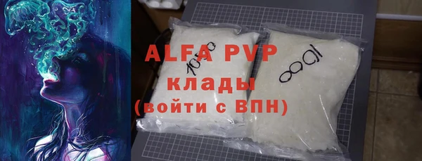 хмурый Белоозёрский