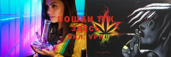 хмурый Белоозёрский