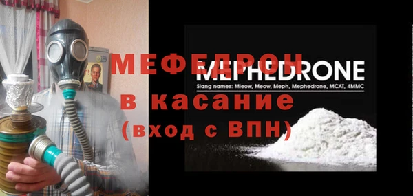кокс Беломорск