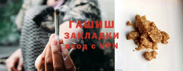 кокс Беломорск