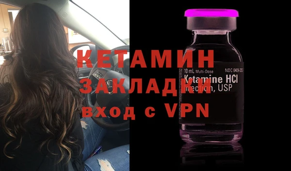 хмурый Белоозёрский