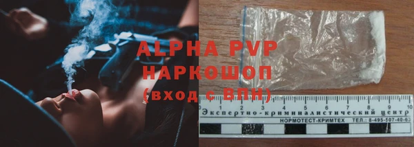 кокс Беломорск