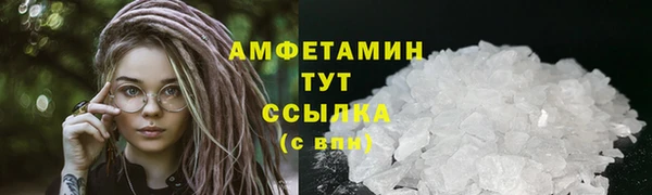 хмурый Белоозёрский