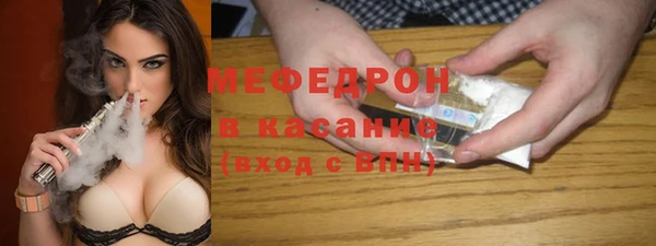 хмурый Белоозёрский