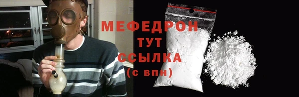 хмурый Белоозёрский