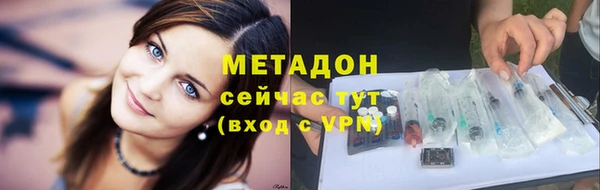 прущий лед Семёнов