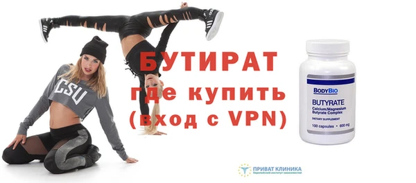 кокс Беломорск