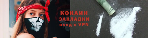 хмурый Белоозёрский