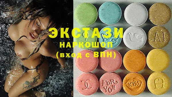 хмурый Белоозёрский