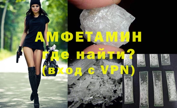 кокс Беломорск
