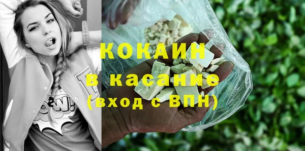 хмурый Белоозёрский