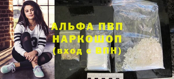 кокс Беломорск