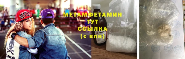 кокс Беломорск