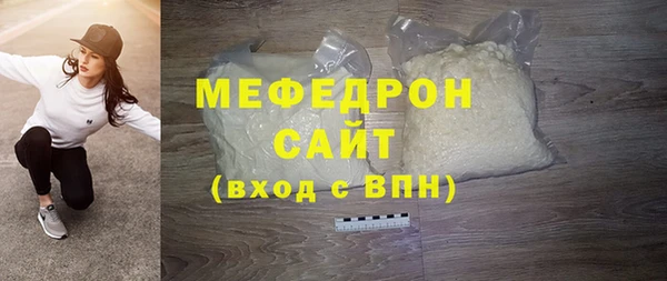хмурый Белоозёрский