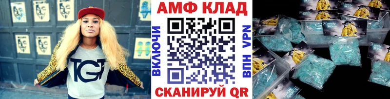 кракен онион Велиж Метамфетамин винт