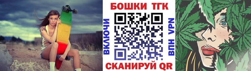 Марихуана планчик  Велиж 